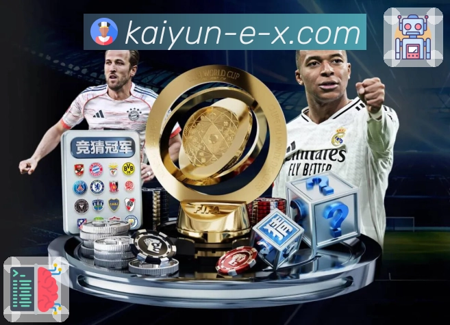 体育直播观看方式由 开云 提供。 banner3